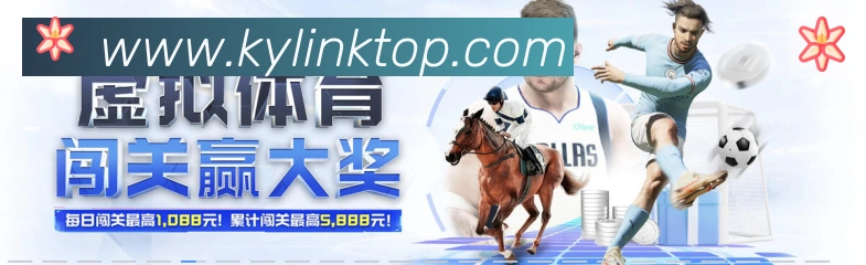 多端互动