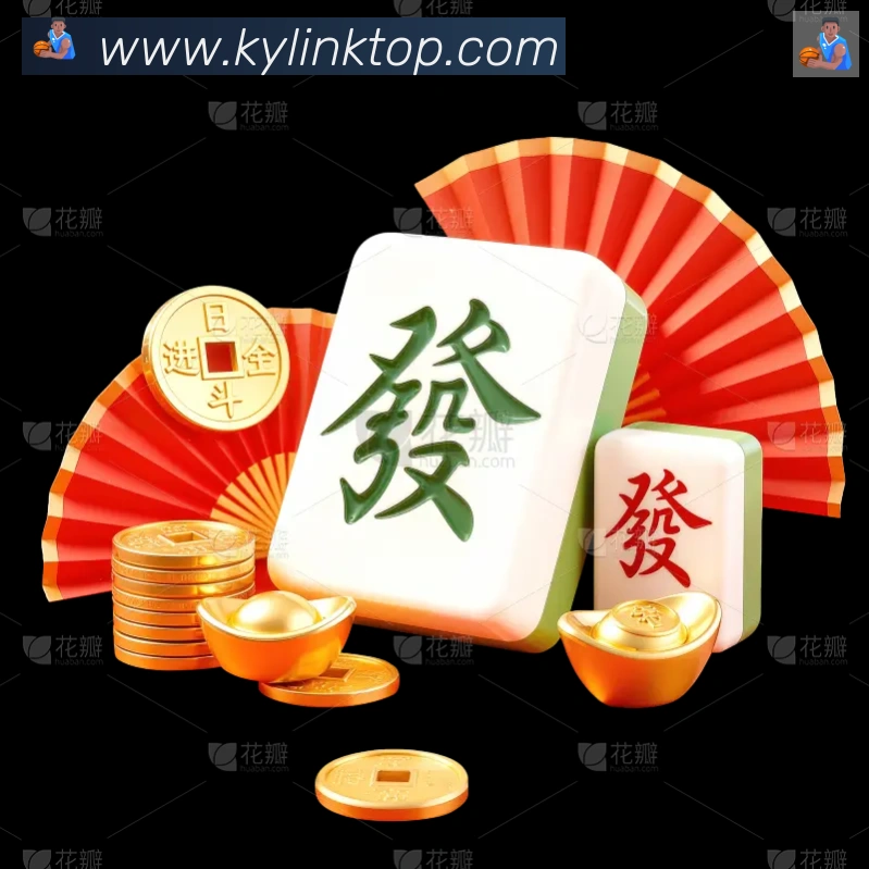 开云荣誉